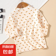 女童打底衫寶寶長袖T恤柔軟舒適親膚兒童保暖加絨內衣秋衣上衣 蝴蝶結木耳邊打底衫 150