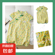 女童旗袍兒童嬰幼新中式盤(pán)扣格子中國風(fēng)唐裝漢服短袖碎花連衣裙 黃色 120
