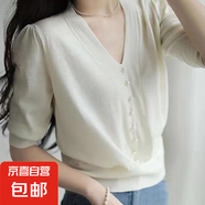 錦裳淑V領(lǐng)針織短袖薄款夏季女裝泡泡袖小衫中袖 JYS829 米白 均碼 適合體重80-125