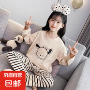 美樂(lè)蒂庫(kù)洛米玉桂狗兒童睡衣春秋款兒童長(zhǎng)袖大童男女寶寶家居服 混色 斑馬小狗（長(zhǎng)袖圓領(lǐng)） 140 16碼【推薦130-140cm】