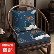 柚格新款沙發(fā)坐墊茶椅太師椅墊海綿座墊餐椅實(shí)木官帽椅圈椅新中式 淺荷枝語(yǔ)--久坐不塌陷 50*45cm【海綿厚5cm】