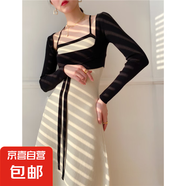 法式復(fù)古優(yōu)雅氣質(zhì)兩件套裹胸＋吊帶修身性感大擺裙長(zhǎng)裙 經(jīng)典黑白 均碼 M