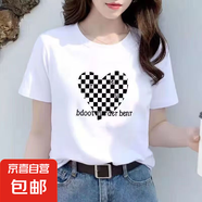時尚印花短袖t恤女2025新款夏季寬松正肩顯瘦圓領(lǐng)印花體恤衫上衣 黑白格愛心五分袖圓T白色 M