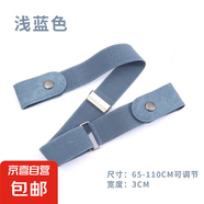 懶人腰帶女牛仔褲子松緊收腰神器隱形皮帶腰圍大改小褲腰收緊神器 牛仔淺藍升級款高彈力 無規(guī)格