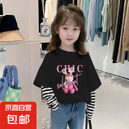 女童長袖t恤純棉春秋款兒童中大童假兩件上衣女孩打底衫條紋體恤 G2345黑色 130