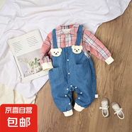 【寶寶春秋連體衣】男女外出服牛仔假兩件哈衣卡通長袖春款 粉紅色 100cm （28-35斤）