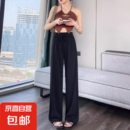 冰絲闊腿褲女2025春夏季新款高腰垂感寬松直筒休閑窄版涼涼褲子 黑色 4XL