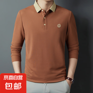 春秋季新款男士長袖T恤高檔翻領(lǐng)刺繡polo衫休閑百搭大碼上衣男 棕紅色 XL 【推薦135-150斤】