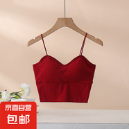小吊帶背心帶胸墊內(nèi)搭外穿U型美背文胸一體內(nèi)衣打底衣 酒紅【固定罩杯】 M 【90-110斤】