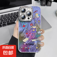 手機(jī)殼適用蘋(píng)果iPhone16promax/華為mate70榮耀小米紅米魔法天使小貓全包防摔羽紗保護(hù)套男女款 魔法天使 華為 P30