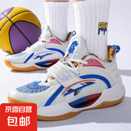 歐文一代籃球鞋男魔術(shù)貼透氣防滑耐磨青少年專業(yè)比賽實(shí)戰(zhàn)運(yùn)動(dòng)鞋 白蘭紅 42