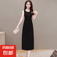 百搭吊帶裙女夏中長款內(nèi)搭襯裙寬松大碼背心裙內(nèi)襯打底連衣裙 加長款/黑色/裙長到小腿附近 XL 100-115斤