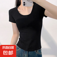 莫代爾短袖女新款2025夏季正肩t恤女修身顯瘦U領(lǐng)美式簡(jiǎn)約打底上衣 黑色 L 【適合110-125斤】