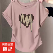 夏季新款弧形下擺短袖t恤女獨(dú)特褶皺設(shè)計(jì)感小飛袖上衣大碼寬松ins K5-粉色-G1776 M 建議80-100斤