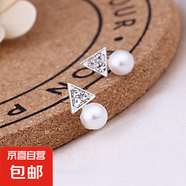 韓版超閃鑲鉆耳釘耳釘小飾品耳環(huán)女生混批 3角形珠