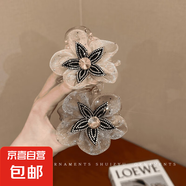 網(wǎng)紗花朵抓夾女2025新款扎馬尾發(fā)夾后腦勺發(fā)卡丸子頭鯊魚夾子頭飾 香檳色+咖色2件