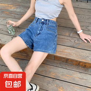 延芮臟粉牛仔短褲女2025夏季新款高腰小設(shè)計(jì)口袋a字顯瘦寬松闊腿 復(fù)古藍(lán) CS2269 L 105-115斤
