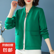 薄款開衫外套女2025春秋新款爆款純色衛(wèi)衣寬松大碼遮肚媽媽上衣 草綠色 XL （119-129斤）