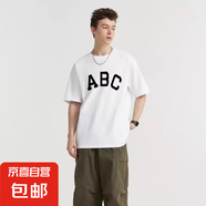 【重磅純棉】短袖t恤時(shí)尚印花白上衣情侶裝男女同款寬松潮流半袖 白色ABC 2XL 【140-155斤】