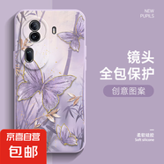 適用opporeno11手機(jī)殼墨竹蝴蝶11pro時(shí)尚直邊硅膠軟殼10/9/8/7/6/a92s/a95/K10新款個(gè)性防摔保護(hù)套 草紫色-墨竹蝴蝶A1紫 Reno9