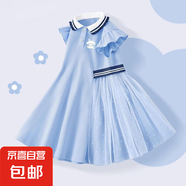 【女童連衣裙】夏季2025新款公主裙女孩大童洋氣時(shí)髦衣服夏季裙子 仙玉狗K藍(lán) 150