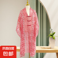 優(yōu)雅仙氣飄飄時(shí)尚外搭國風(fēng)盤(pán)扣披肩女民族風(fēng)提花戶(hù)外旅游防曬絲巾 紗-1 90*180