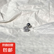超閃爆閃5角星抓鉆精致彩鋯耳釘小眾擰螺絲耳骨釘鈦鋼耳蝸釘 5mm白鋯一個