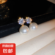 真金電鍍銀針鑲鉆珍珠耳環(huán)法式復古輕奢耳釘時尚氣質簡約耳飾批發(fā) 60#銀針-金色珍珠-圓形