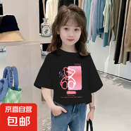 女童短袖兒童白t恤純棉夏季寬松韓版洋氣半袖白色印花上衣服童裝 黑色 2042 100
