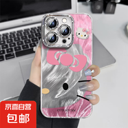 手機殼適用蘋果iPhone16promax/華為mate70榮耀小米紅米HelloKitty全包防摔羽紗保護套男女款 HelloKitty 華為 P30