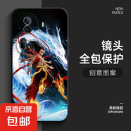 適用opporeno11手機殼魔童哪吒11pro卡通直邊硅膠軟殼10/9/8/7/6/a92s/a95/K10新款保護套 經(jīng)典黑-哪吒敖丙06 Reno11
