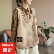 復(fù)古貼標(biāo)V領(lǐng)馬甲針織背心女春季新款大碼寬松休閑套頭馬夾 杏色 均碼