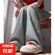 松緊腰直筒天絲牛仔褲女2025春夏新款腰寬松顯瘦大碼胖mm 復(fù)古藍-高個子款 L