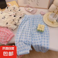 女童褲子夏季薄款長褲女寶寶洋氣格子褲防蚊褲兒童冰絲束腳褲55 藍(lán)色方格冰絲防蚊褲 100 cm