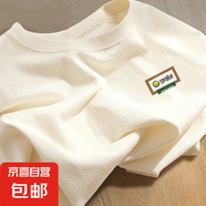 220克純棉短袖男t恤2025新款男生時(shí)尚貓咪印花上衣男士夏季體恤 2042杏色(笑臉皮牌胸標) 2XL