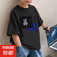 男童短袖T恤純棉夏季新款男孩洋氣半袖衣服中大兒童薄款上衣夏裝 黑色 2008 150