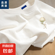 短袖t恤男士半袖上衣服春季新款潮流休閑時尚印花男生體恤純綿 白色 T-1206木綿羊 2XL