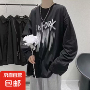 港風(fēng)長袖t恤男春秋新款韓版潮流寬松百搭長袖上衣服 ANF黑色投領(lǐng)長T XL