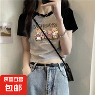 純棉短款撞色短袖t恤女夏季2025新款內(nèi)搭體恤辣妹外穿插肩上衣038 0239純灰拼黑 L 建議100-115斤