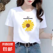 時(shí)尚印花短袖t恤女2025夏季新款寬松正肩小眾印花半袖百搭上衣T恤 閃電菊花五分袖圓T白色 2XL