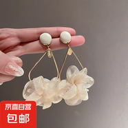 銀針流蘇花朵花卉長款仙女款耳墜耳釘女度假風(fēng)小眾手作夸張耳環(huán)女 23#銀針米色水晶花朵