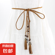 夏季百搭編織腰繩女士民族風(fēng)連衣裙子裝飾細(xì)腰帶打結(jié)皮帶流蘇腰鏈 駝色