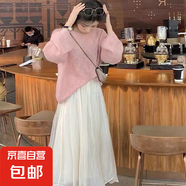 春夏季時(shí)尚百搭小清新長(zhǎng)款半身裙女2025不規(guī)則網(wǎng)紗半身裙a字紗裙 1303杏色 M 【推薦90-105斤】