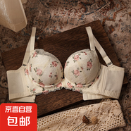 初戀大胸顯小胸內(nèi)衣女聚攏防下垂胸罩蕾絲性感大碼文胸SWD9033 黑色 95B