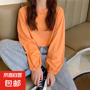 2024韓版chic甜美復(fù)古顯瘦抽褶燈籠袖上衣減齡早秋長(zhǎng)袖T恤女 橙色 M