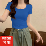 夏季新款圓領(lǐng)短袖T恤女短款高腰露臍正肩修身半袖上衣T恤 克萊因藍(lán) L 【96-106斤】
