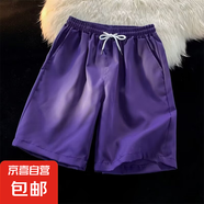 柯菲沃24色短褲夏季純色簡(jiǎn)約小清新男潮寬松沙灘褲休閑運(yùn)動(dòng)五分中 潮潮-Q27紫色（清倉(cāng)跑量款） 3XL (建議145-160斤內(nèi))