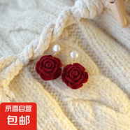 喜慶紅色絲絨蝴蝶結(jié)耳釘女耳環(huán)氣質(zhì)甜美花朵長款流蘇耳飾耳墜秋冬 【款式四十七】