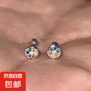 彩色鋯石圓形耳釘不易過敏十字架耳飾潮高級個性法式2024新款耳飾 圓形耳釘：彩鉆（一對裝）