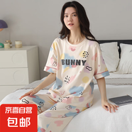 紅騰新款純棉睡衣女自帶胸墊夏季韓版可愛(ài)短袖七分褲可外穿家居服 X7273：清新碎花印花短袖套裝 2XL （170-175cm，135-155斤）